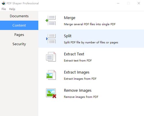 那些鮮為人知的互聯(lián)網(wǎng)神器 提升效率與體驗的隱藏瑰寶