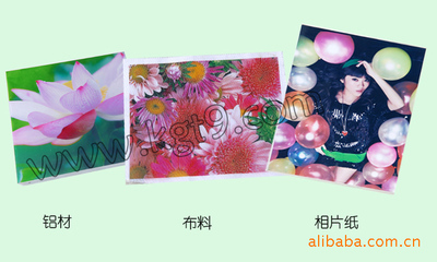 智益玩具打印機(jī)引領(lǐng)創(chuàng)意風(fēng)尚 水晶影像與工藝品飾品代理加盟全解析