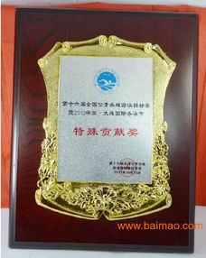 山東木質獎牌廠家 專業制作與授權牌供應的綜合指南